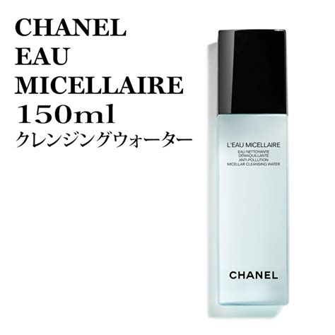 chanel l eau micellaire review|chanel 141040 sunscreen.